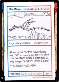 (PWマークなし)Sliv-Mizzet, Hivemind《英語》【Mystery Booster Playtest Cards】