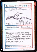 [EX+](PWマークなし)Sliv-Mizzet, Hivemind《英語》【Mystery Booster Playtest Cards】