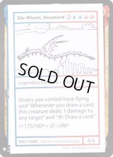 (PWマークなし)Sliv-Mizzet, Hivemind《英語》【Mystery Booster Playtest Cards】