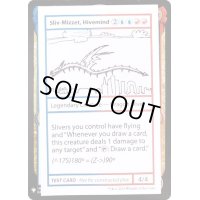 (PWマークなし)Sliv-Mizzet, Hivemind《英語》【Mystery Booster Playtest Cards】