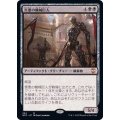 害悪の機械巨人/Noxious Gearhulk《日本語》【NCC】