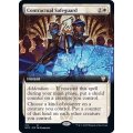 (フルアート)契約上の護衛/Contractual Safeguard《日本語》【NCC】