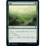 [EX+]探検/Explore《日本語》【NCC】