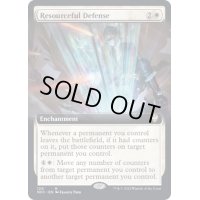 [EX](フルアート)臨機応変な防御/Resourceful Defense《日本語》【NCC】