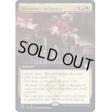 (フルアート)土建組一家の合流点/Riveteers Confluence《日本語》【NCC】