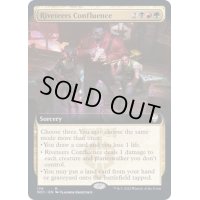 (フルアート)土建組一家の合流点/Riveteers Confluence《日本語》【NCC】
