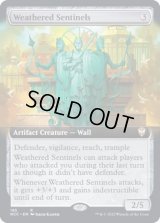 (フルアート)雨ざらしの番兵/Weathered Sentinels《日本語》【NCC】