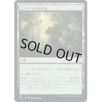 ラノワールの再生地/Llanowar Reborn《日本語》【NCC】
