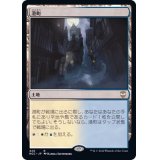 港町/Port Town《日本語》【NCC】