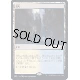 [EX+]港町/Port Town《日本語》【NCC】