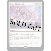 [EX+]盛大なるクレッシェンド/Grand Crescendo《英語》【NCC】