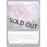 [EX+](フルアート)盛大なるクレッシェンド/Grand Crescendo《英語》【NCC】