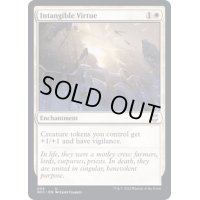無形の美徳/Intangible Virtue《英語》【NCC】