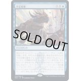 予定変更/Change of Plans《日本語》【NCC】