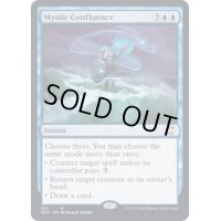 神秘の合流点/Mystic Confluence《英語》【NCC】
