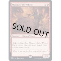 輪の大魔術師/Magus of the Wheel《英語》【NCC】