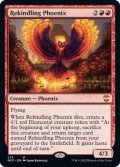 再燃するフェニックス/Rekindling Phoenix《英語》【NCC】