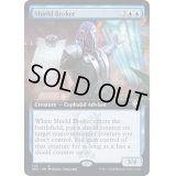 (フルアート)盾の斡旋屋/Shield Broker《日本語》【NCC】