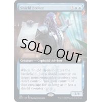 (フルアート)盾の斡旋屋/Shield Broker《日本語》【NCC】
