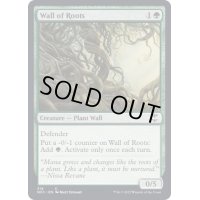 [EX+]根の壁/Wall of Roots《英語》【NCC】