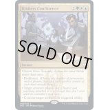 [EX+]斡旋屋一家の合流点/Brokers Confluence《英語》【NCC】