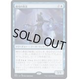 機知の勇者/Champion of Wits《日本語》【NCC】