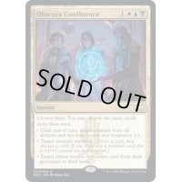 [EX+]常夜会一家の合流点/Obscura Confluence《英語》【NCC】
