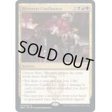 土建組一家の合流点/Riveteers Confluence《英語》【NCC】