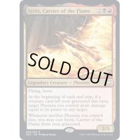 [EX+]炎を運ぶ者、サイリクス/Syrix, Carrier of the Flame《英語》【NCC】