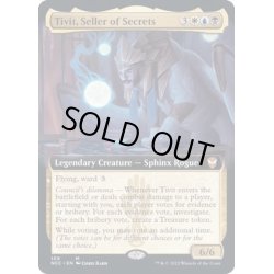画像1: (フルアート)秘密売り、ティヴィット/Tivit, Seller of Secrets《英語》【NCC】