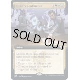 [EX+](フルアート)斡旋屋一家の合流点/Brokers Confluence《英語》【NCC】