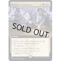 [EX+](フルアート)斡旋屋一家の合流点/Brokers Confluence《英語》【NCC】