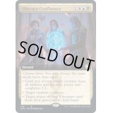 [EX+](フルアート)常夜会一家の合流点/Obscura Confluence《英語》【NCC】