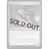 堕ちた忍び/Fallen Shinobi《英語》【NCC】