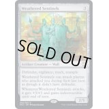 [EX+]雨ざらしの番兵/Weathered Sentinels《英語》【NCC】