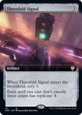 (フルアート)三方向の信号/Threefold Signal《英語》【NCC】