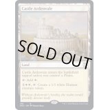 [EX+]アーデンベイル城/Castle Ardenvale《英語》【NCC】