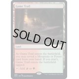 [EX+]獲物道/Game Trail《英語》【NCC】