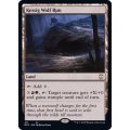 ケッシグの狼の地/Kessig Wolf Run《英語》【NCC】