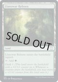ラノワールの再生地/Llanowar Reborn《英語》【NCC】