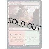 [EX+]モスファイアの谷/Mossfire Valley《英語》【NCC】