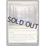 祖先の道/Path of Ancestry《英語》【NCC】