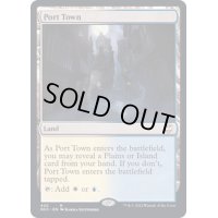 [EX+]港町/Port Town《英語》【NCC】