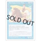 [EX+]呉主 孫権/Sun Quan, Lord of Wu《日本語》【PTK】