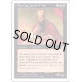 [EX+]魏公 曹操/Cao Cao, Lord of Wei《英語》【PTK】