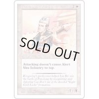 [EX+]油断なき蜀の歩兵部隊/Alert Shu Infantry《日本語》【PTK】