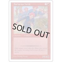 [EX+]蛮族の大軍/Barbarian Horde《日本語》【PTK】