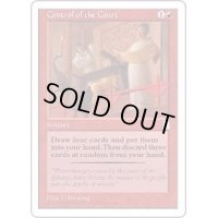[EX+]朝廷の支配/Control of the Court《日本語》【PTK】