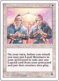 [EX]忠臣/Loyal Retainers《英語》【PTK】