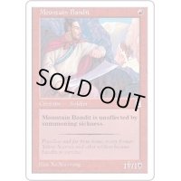 [EX+]山賊/Mountain Bandit《日本語》【PTK】